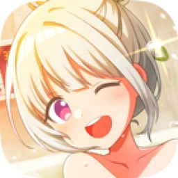 魔女泡湯湯 simgesi